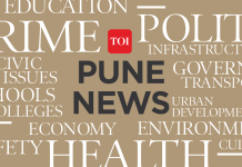 SPPU डबल डेकर उड्डाणपूल 15 जानेवारीला वाहतुकीसाठी पूर्णपणे खुला होईल: PMRDA