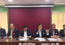 पुण्यातील RMCs ऑपरेशनला विराम देतात, नियमांची स्पष्टता, एकसमान अंमलबजावणी शोधतात