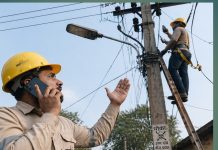 अचानक वीजपुरवठा खंडित झाल्यास थेट फोन करू नका — महावितरणचे आवाहन