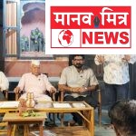 “महाराष्ट्रातील क्रांतिकारकांची बारडोली – सासवडचा इतिहास आता चित्रपट आणि पुस्तकातून उजळणार!”