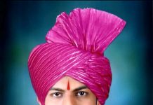 समाज गौरव पुरस्कार अमर पोवार यांना जाहीर