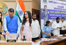 महाराष्ट्र जनगणना 2027: डेटा गोपनीय, घरोघरी पडताळणी अनिवार्य, अधिकारी म्हणतात