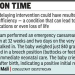 तातडीच्या हस्तक्षेपामुळे शांत पण गंभीर IVF गर्भधारणा प्रकरणात स्त्री, बाळाला वाचवले जाते