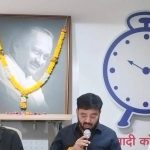 राष्ट्रवादी काँग्रेस सदस्यांच्या संख्याबळावर, तर भाजपने पुणे एमएलसी जागेवर दावा ठोकण्याच्या अलीकडच्या हालचालींवर