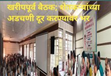लिंकिंग करून शेतकऱ्यांची लूट थांबवा – आमदार बबनराव लोणीकरांचा इशारा