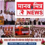 सासवड एसटी आगारातील तीन कर्मचाऱ्यांचा सेवानिवृत्ती सोहळा उत्साहात संपन्न