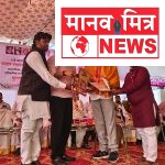 समाज गौरव पुरस्काराने सासवडच्या सामाजिक कार्यकर्त्यांचा सन्मान महाराष्ट्र दिन व कामगार दिनानिमित्त वडार मजूर शिल्प प्रतिष्ठान