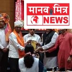 कात्रजचे प्रा. काकडेदेशमुख यांना ‘तितिक्षा ग्रंथ पुरस्कार’ जाहीर
