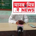 रयत शिक्षण संस्थेच्या माध्यमिक विभाग समन्वय समितीवर श्री. मेमाणे साधू सर यांची निवड