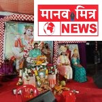 पांगरे गावात तुकाराम गाथा पारायण व भागवत कथेचा भक्तिमय सोहळा उत्साहात संपन्न