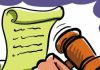 नसरापूर बलात्कार-हत्येचा खटला अंतिम टप्प्यात, फिर्यादी पक्षाने अंतिम साक्षीदार तपासले | पुणे बातम्या