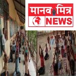 न्यू इंग्लिश स्कूल, पांगारे येथे आंतरराष्ट्रीय योगदिन उत्साहात साजरा