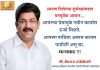 मेघराज राजे भोसले यांच्या नेतृत्वाला कलाकारांचा कौल; विकासकामांची पोचपावती