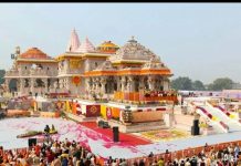 राम मंदिरातील दानरकमेची चोरी उघड; कर्मचाऱ्याच्या घरातून ₹१० लाखांची रोकड जप्त