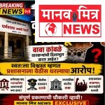 प्रशासनाची नोटीस असतानाही मोर्चाची तयारी; सरकारी कामात अडथळ्याचा गुन्हा दाखल करण्याची मागणी
