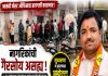 आळंदी पोस्ट ऑफिसचा हलगर्जी कारभार; नागरिकांची गैरसोय असह्य – सुविधा न दिल्यास शिवसेनेचा आंदोलनाचा इशारा