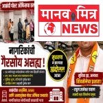 आळंदी पोस्ट ऑफिसचा हलगर्जी कारभार; नागरिकांची गैरसोय असह्य – सुविधा न दिल्यास शिवसेनेचा आंदोलनाचा इशारा