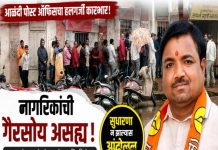 आळंदी पोस्ट ऑफिसचा हलगर्जी कारभार; नागरिकांची गैरसोय असह्य – सुविधा न दिल्यास शिवसेनेचा आंदोलनाचा इशारा